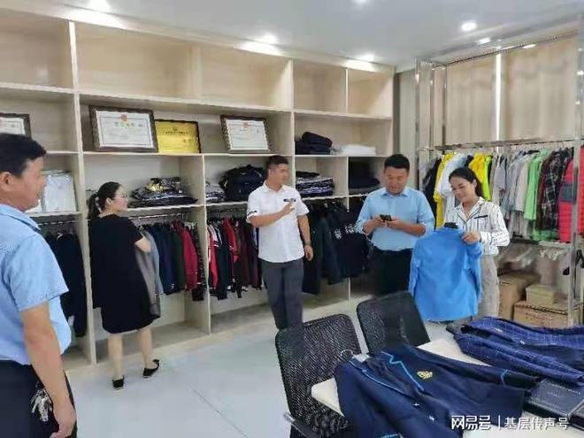 定遠縣吳圩鎮政協召集人劉相軍率隊赴明光開展招商引資活動，聚焦紡織服裝及日用品銷售產業